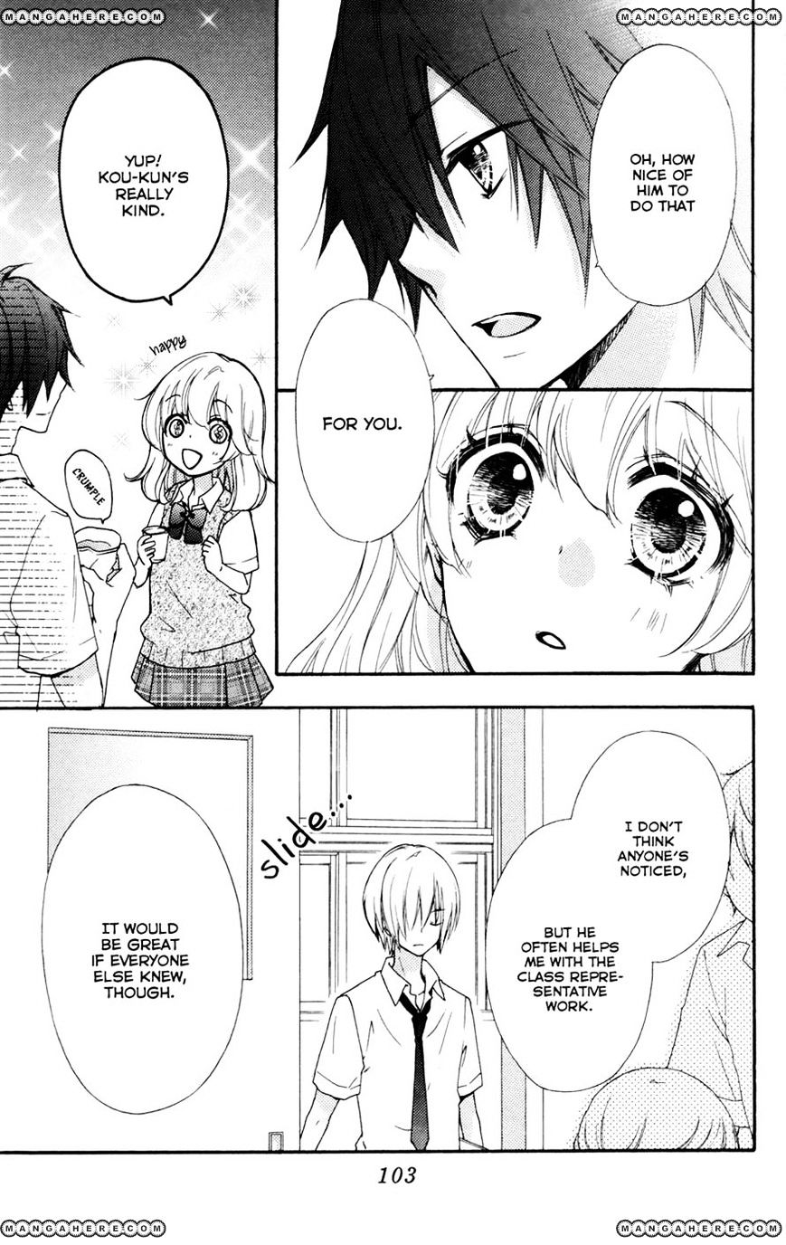 Read Hiyokoi en Manga Online