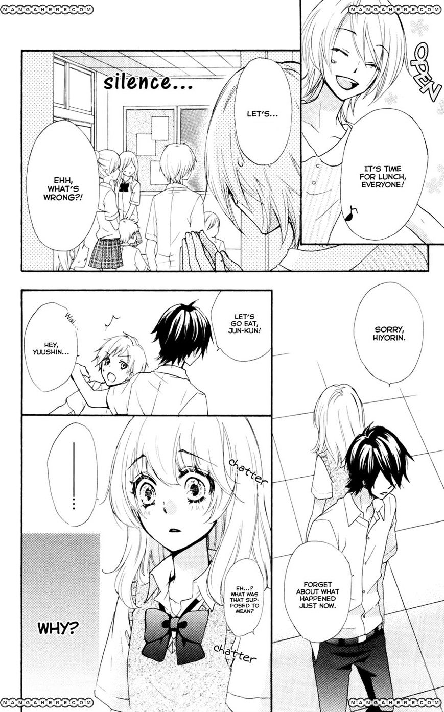 Read Hiyokoi en Manga Online