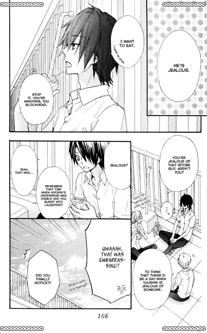 Read Hiyokoi en Manga Online