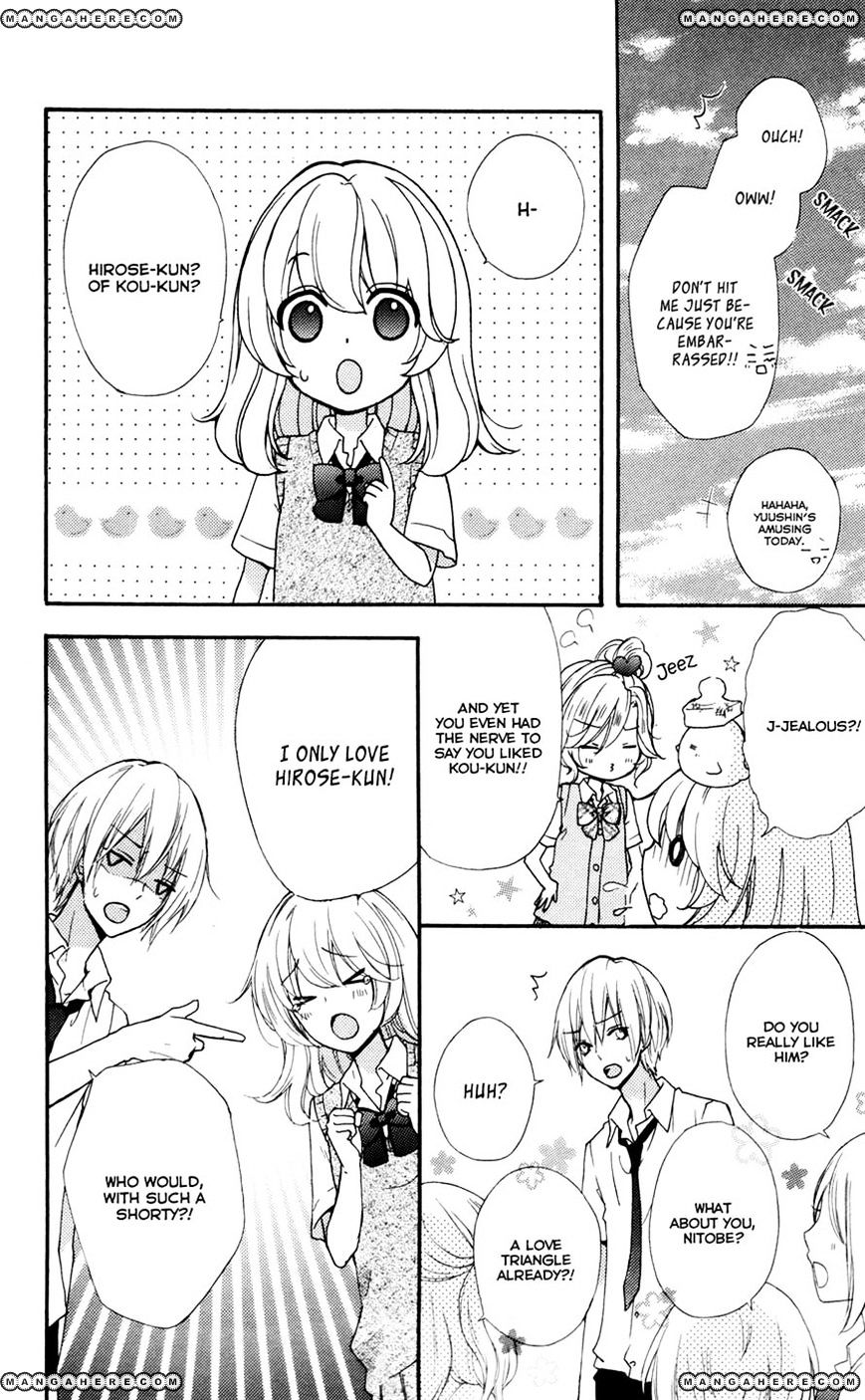 Read Hiyokoi en Manga Online