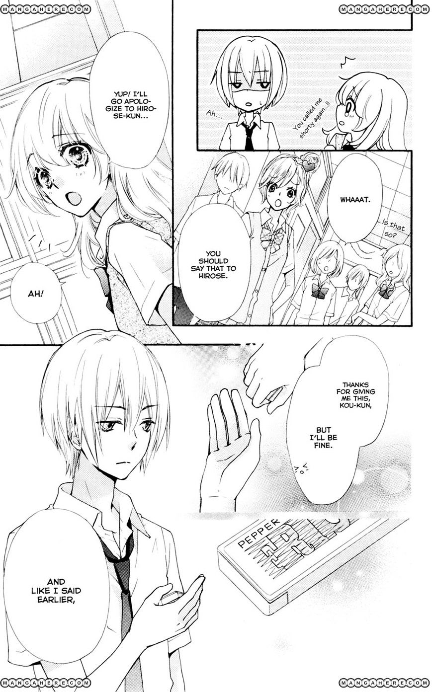 Read Hiyokoi en Manga Online