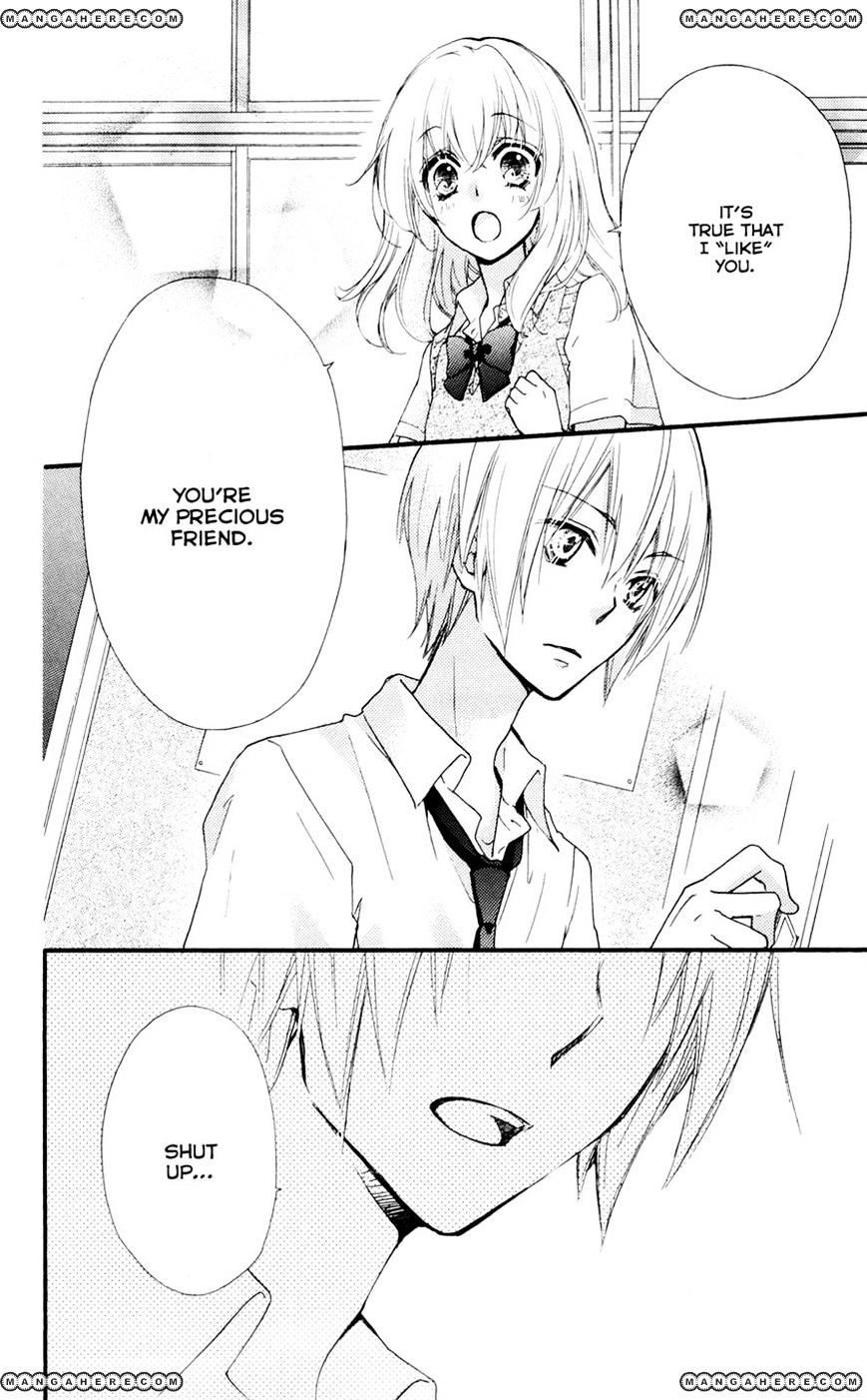 Read Hiyokoi en Manga Online