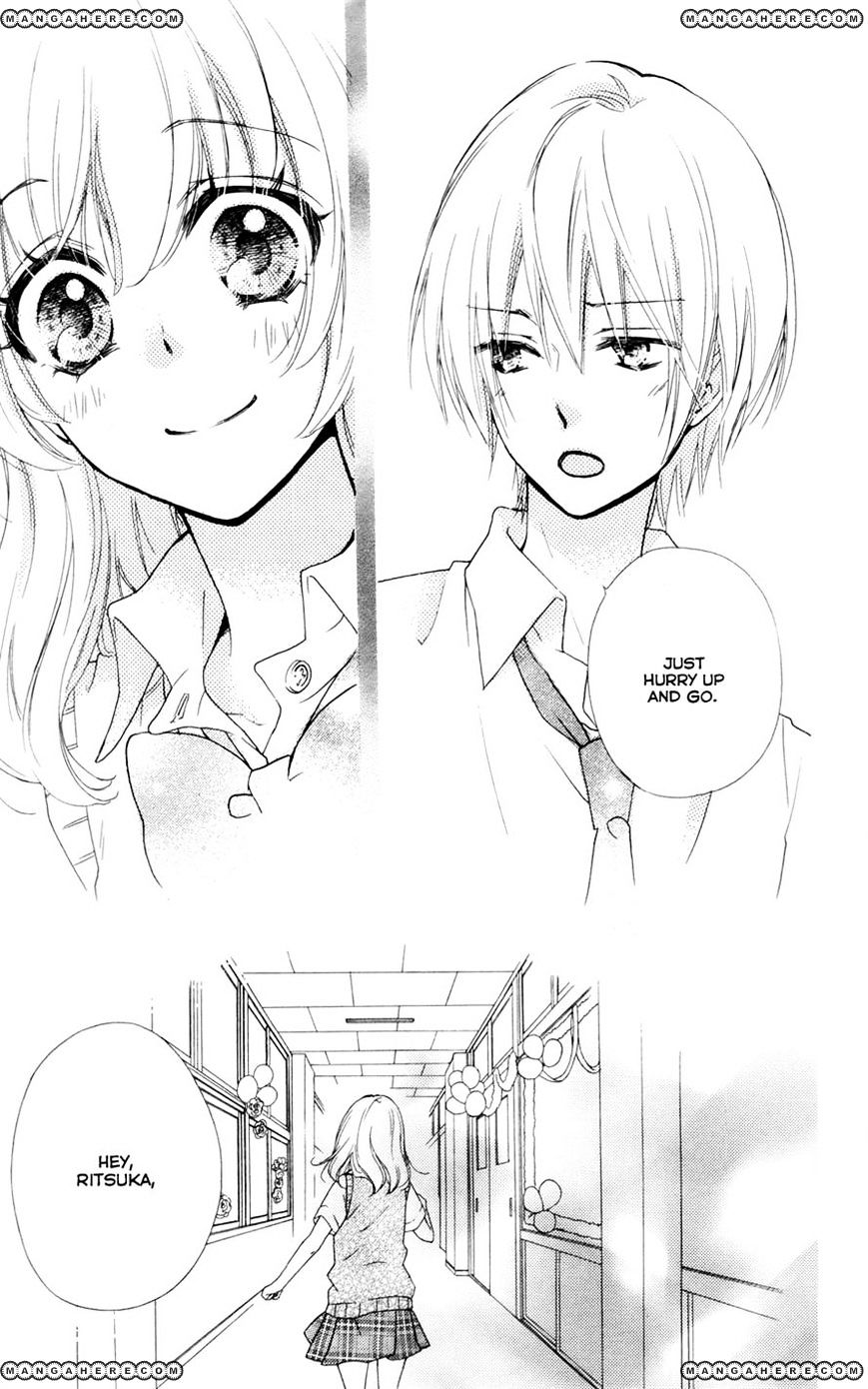 Read Hiyokoi en Manga Online