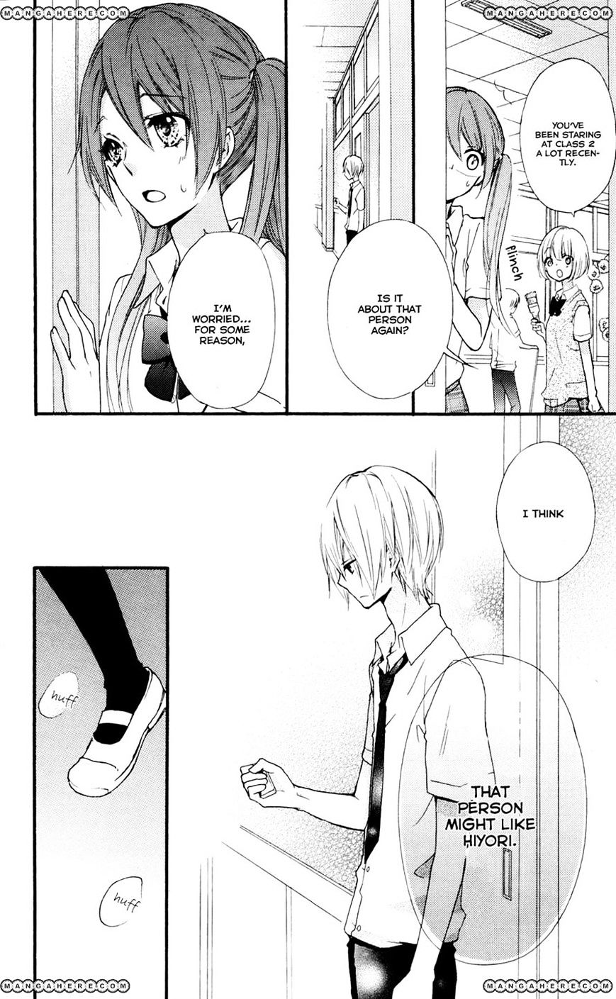 Read Hiyokoi en Manga Online