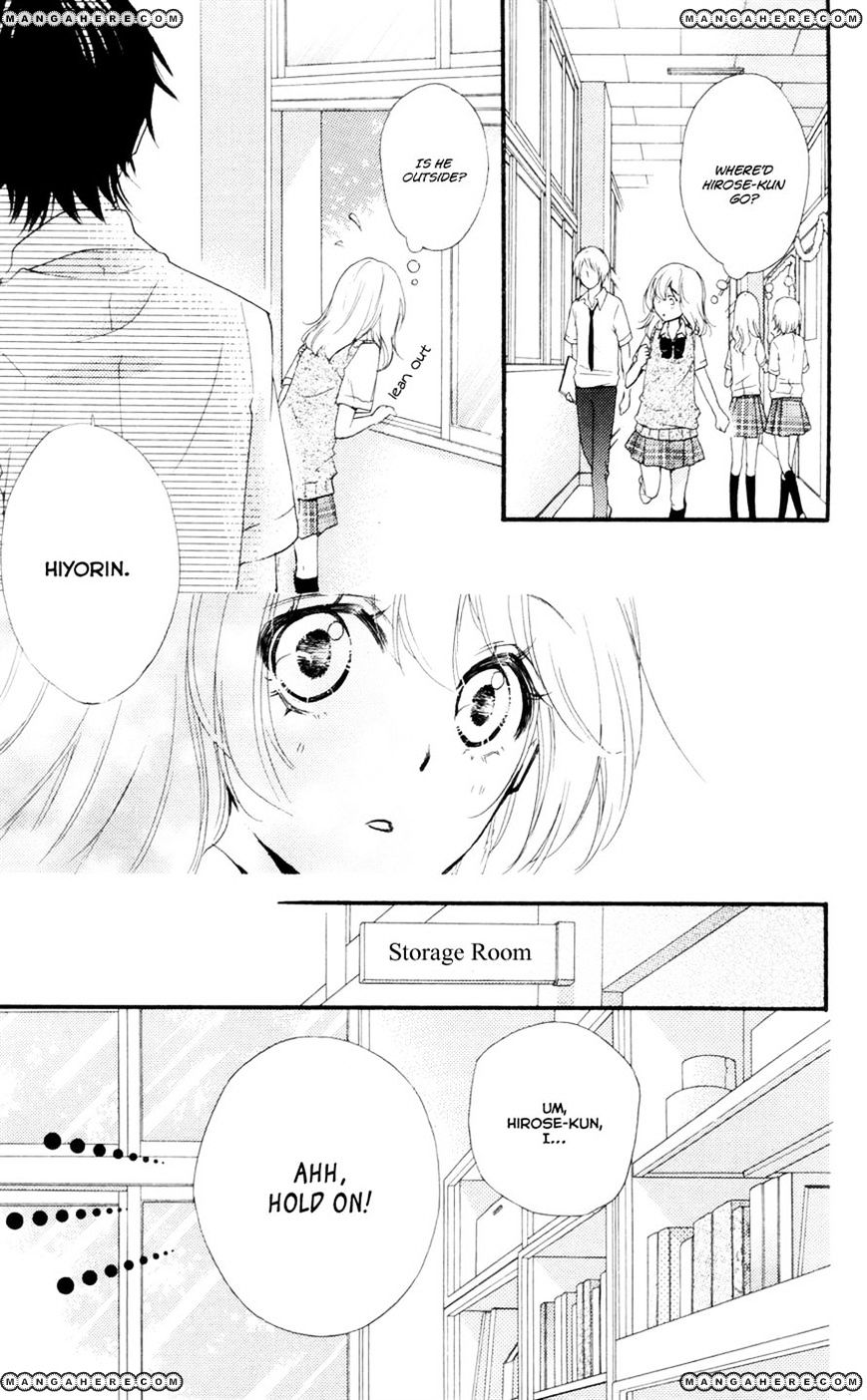 Read Hiyokoi en Manga Online