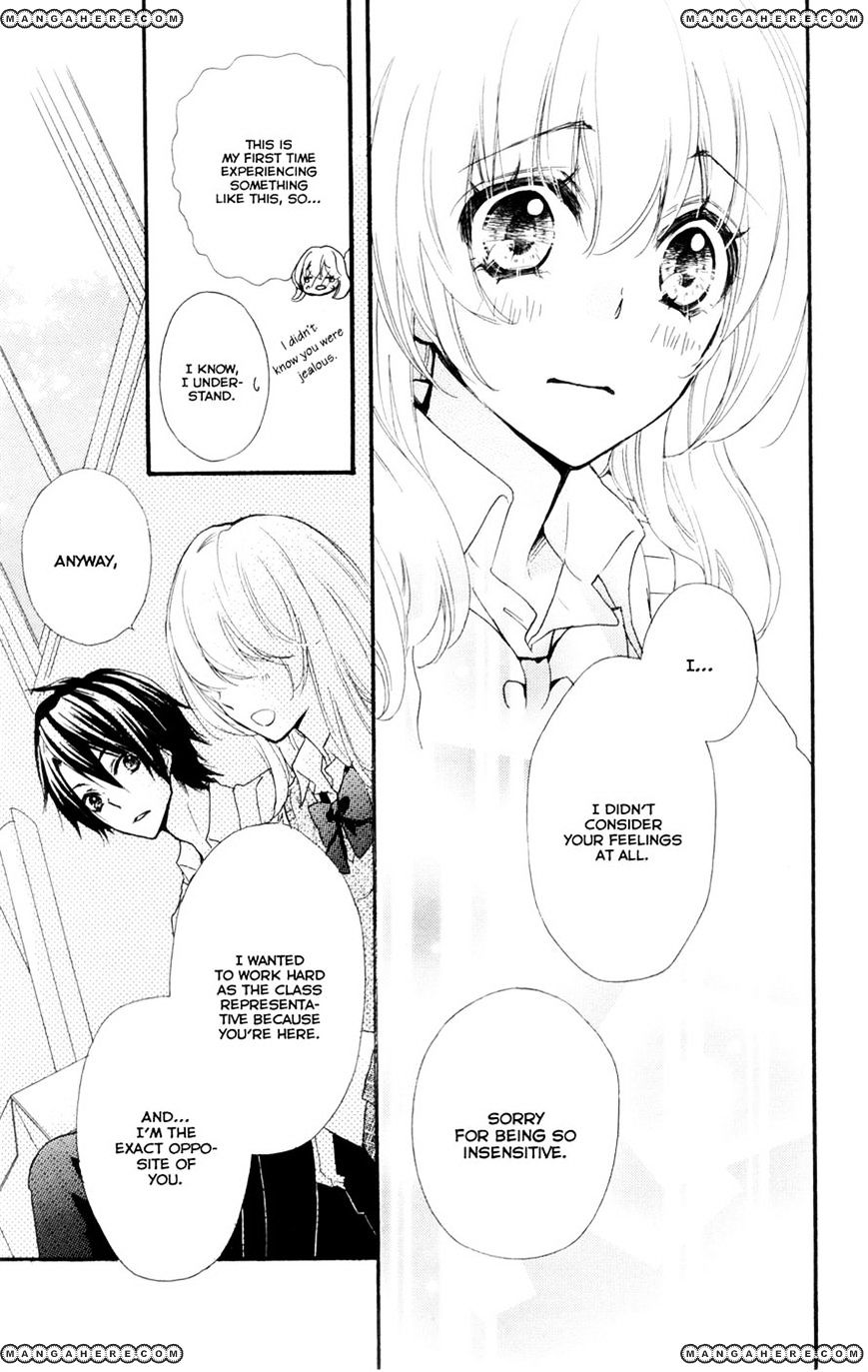 Read Hiyokoi en Manga Online