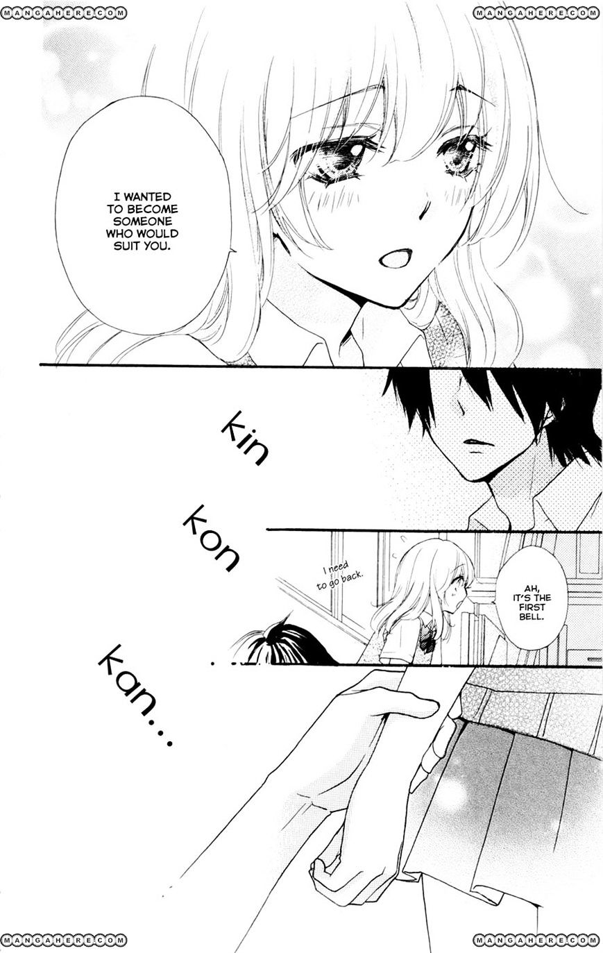 Read Hiyokoi en Manga Online