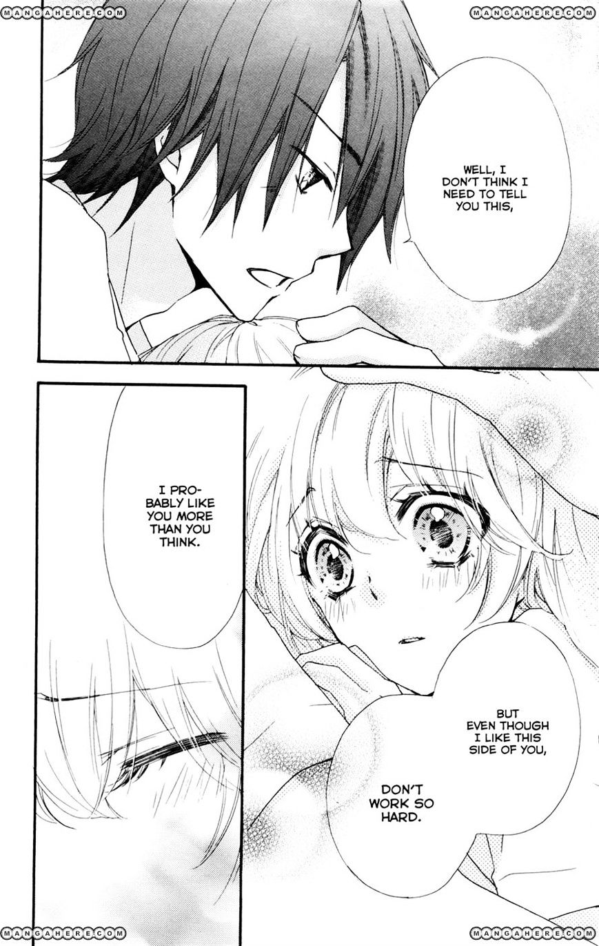 Read Hiyokoi en Manga Online