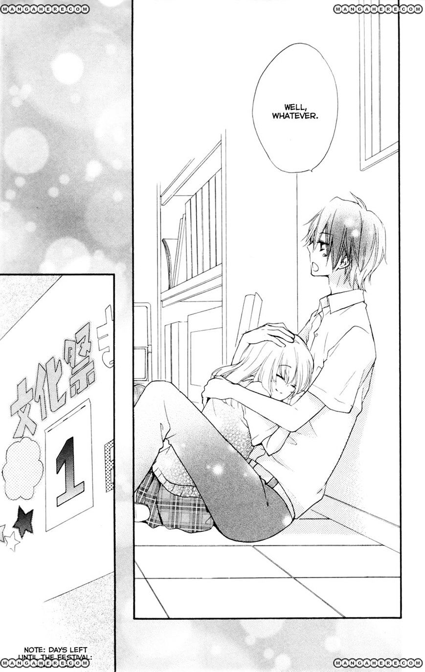Read Hiyokoi en Manga Online
