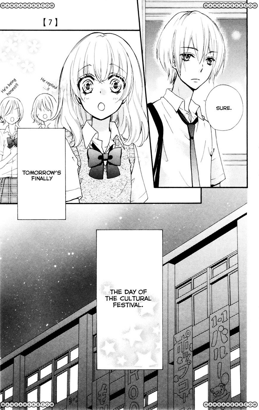 Read Hiyokoi en Manga Online
