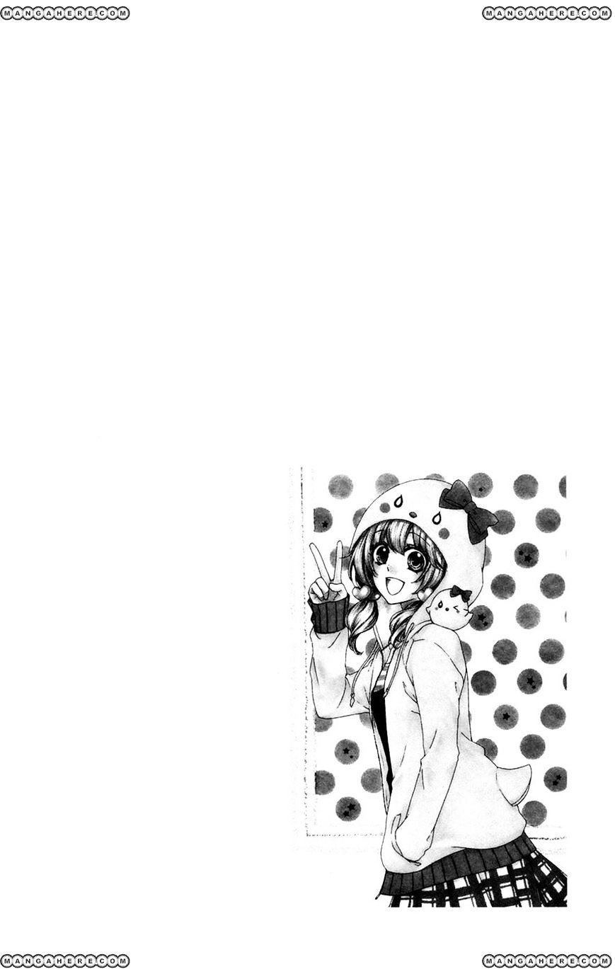 Read Hiyokoi en Manga Online