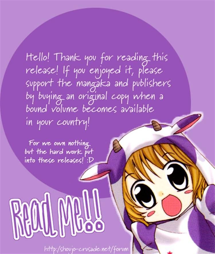 Read Hiyokoi en Manga Online