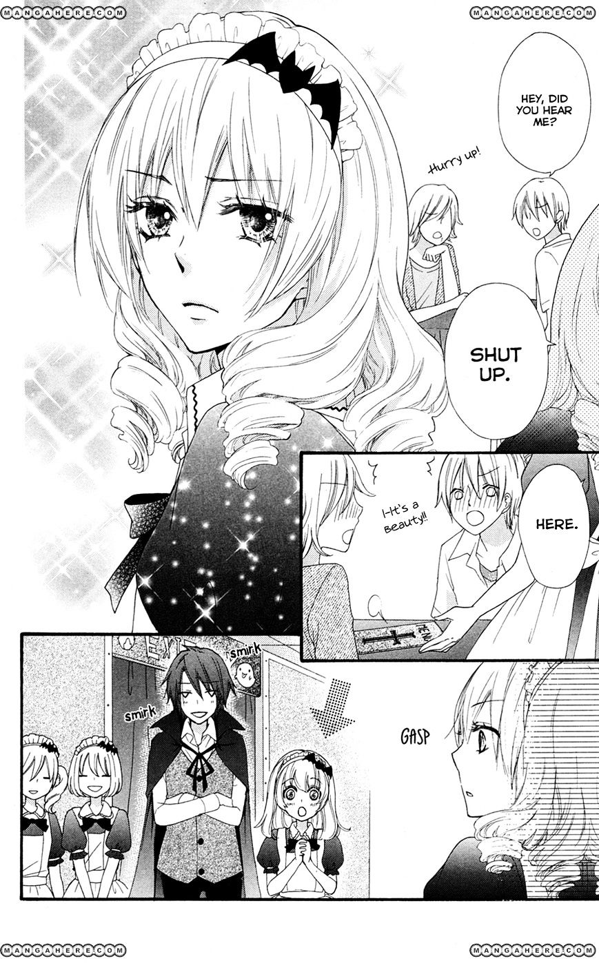 Read Hiyokoi en Manga Online