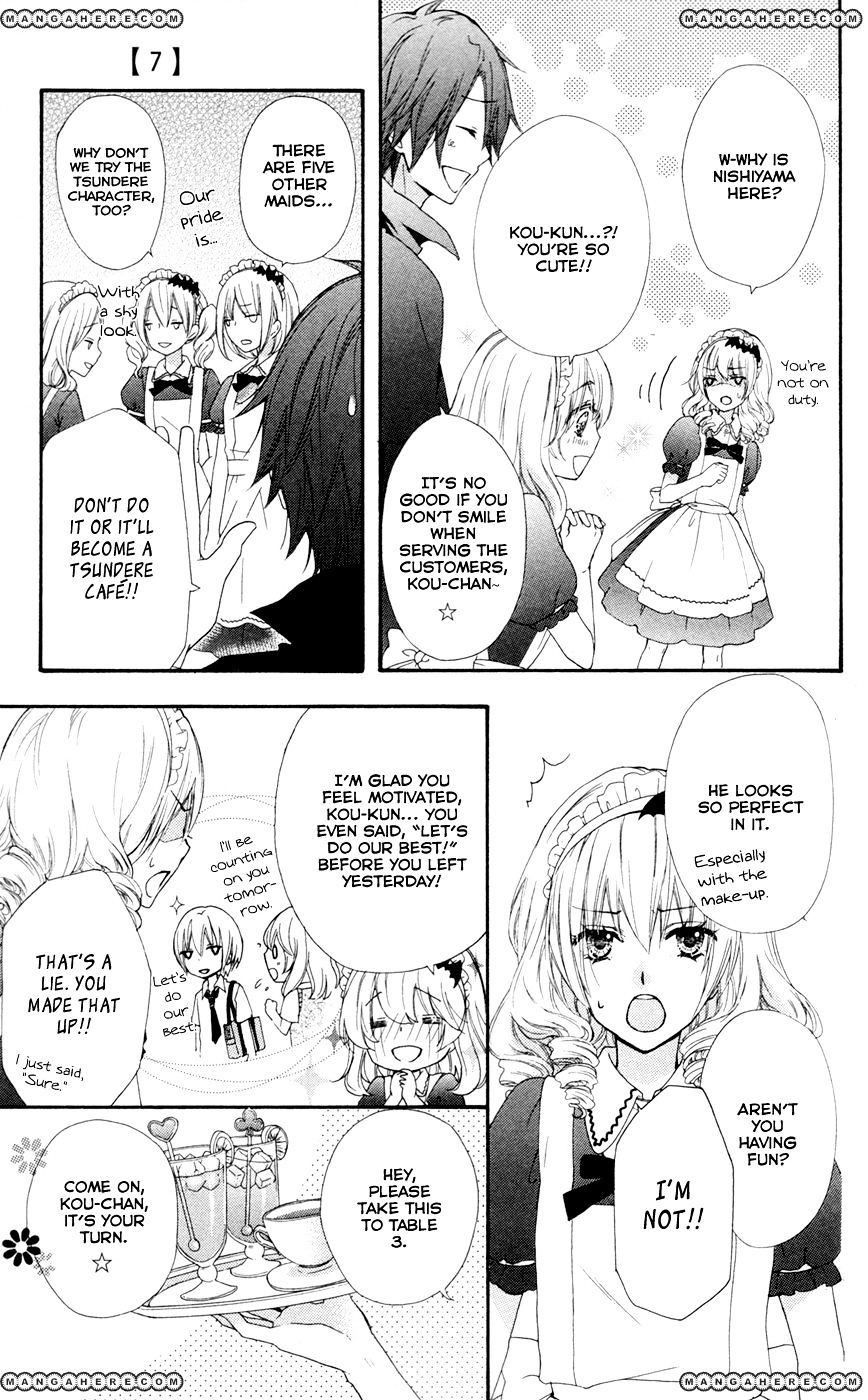 Read Hiyokoi en Manga Online