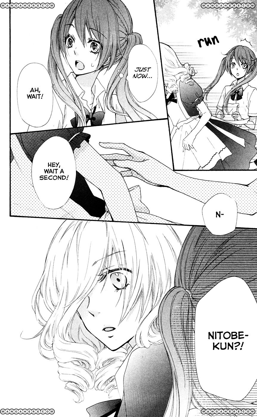 Read Hiyokoi en Manga Online