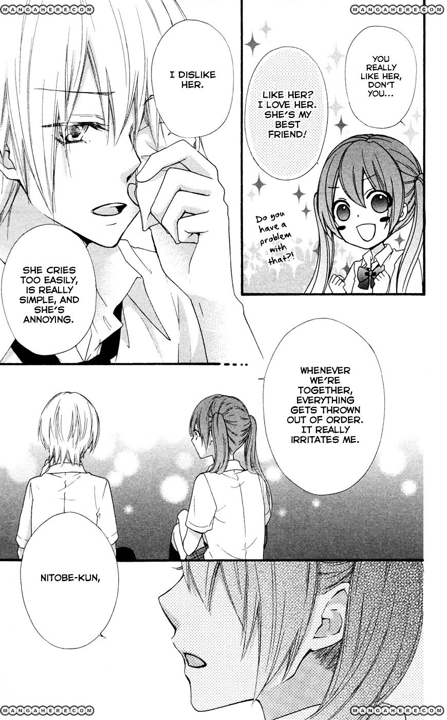 Read Hiyokoi en Manga Online