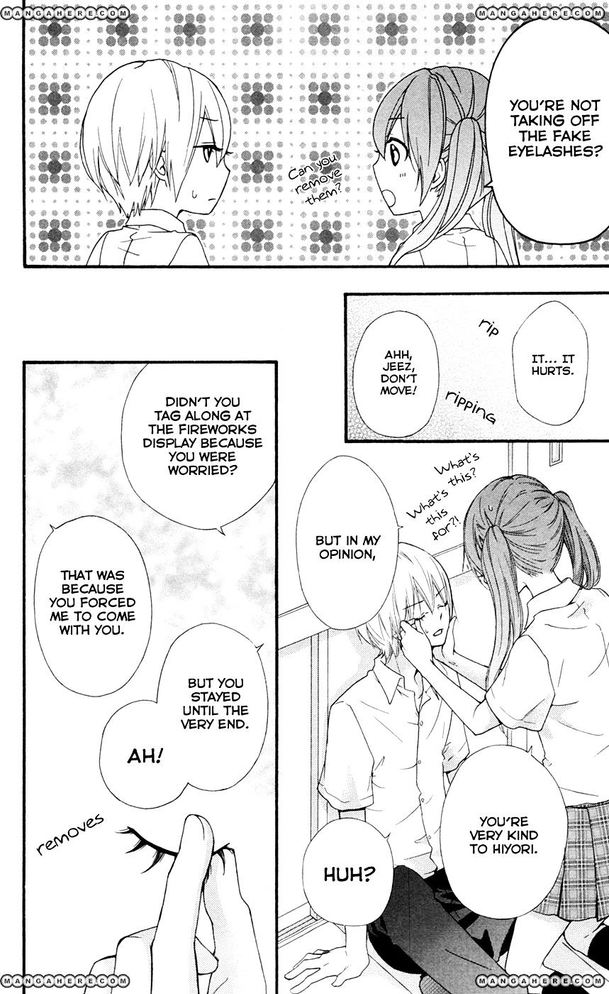 Read Hiyokoi en Manga Online