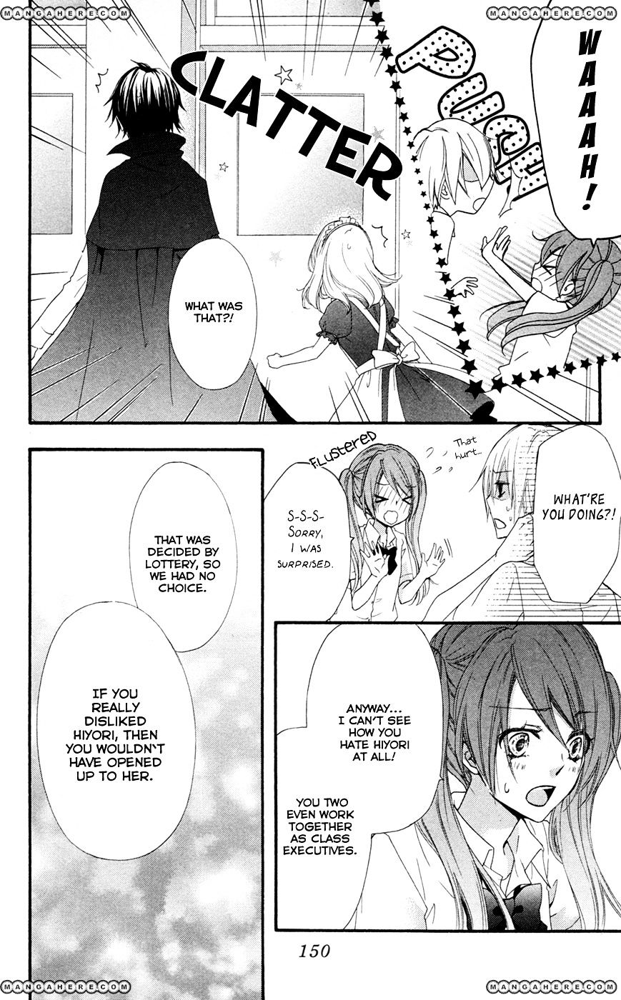 Read Hiyokoi en Manga Online