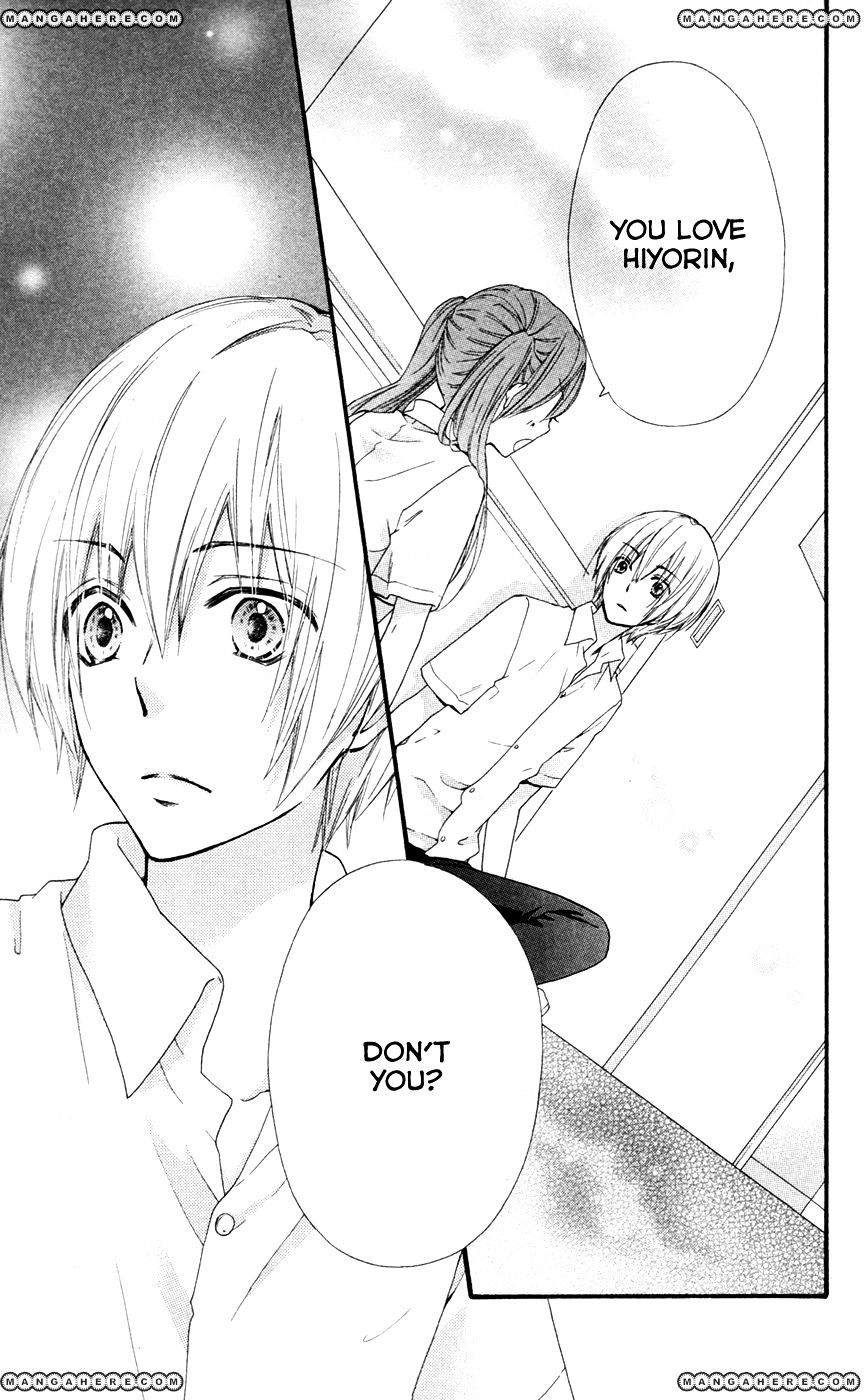 Read Hiyokoi en Manga Online