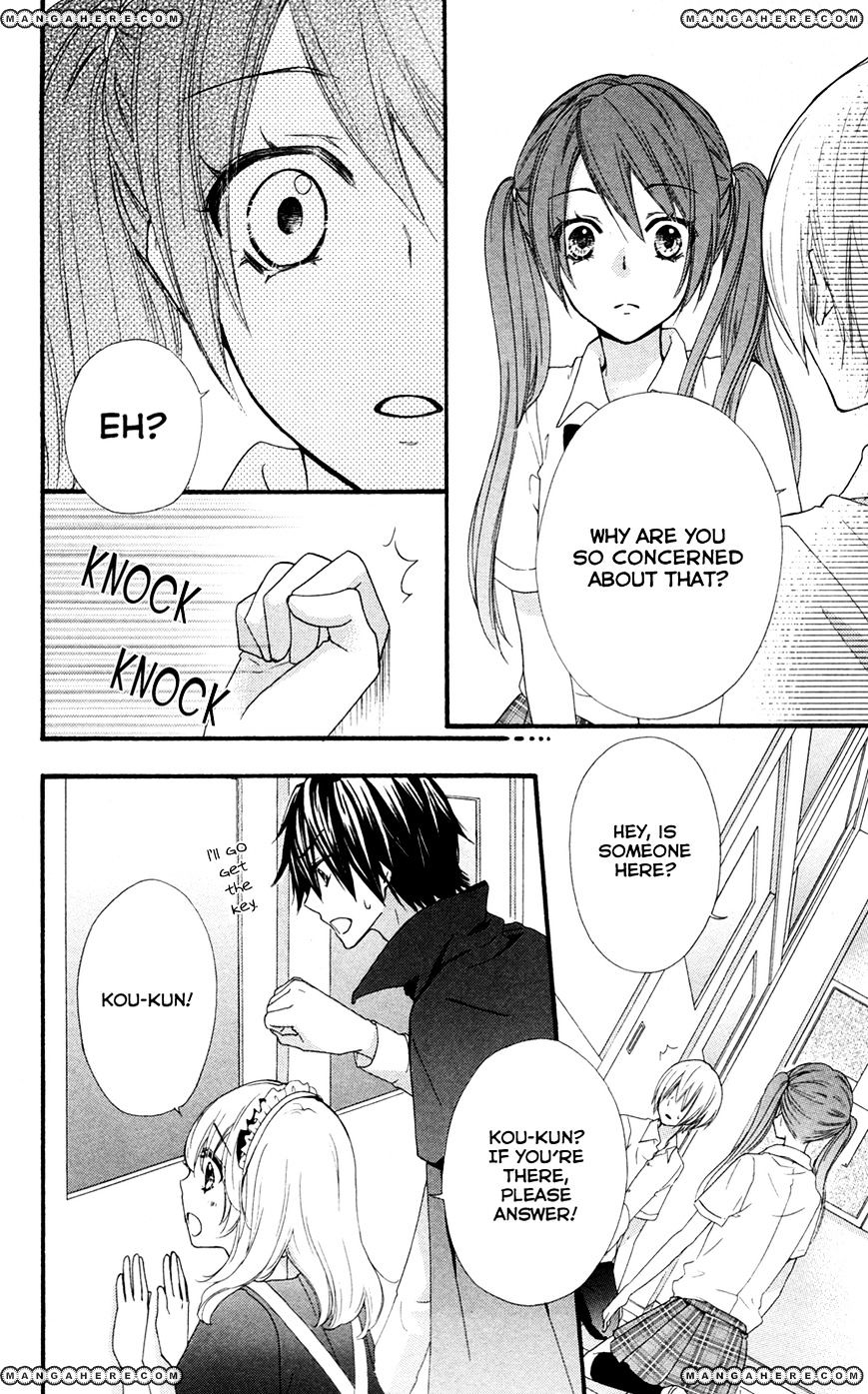 Read Hiyokoi en Manga Online