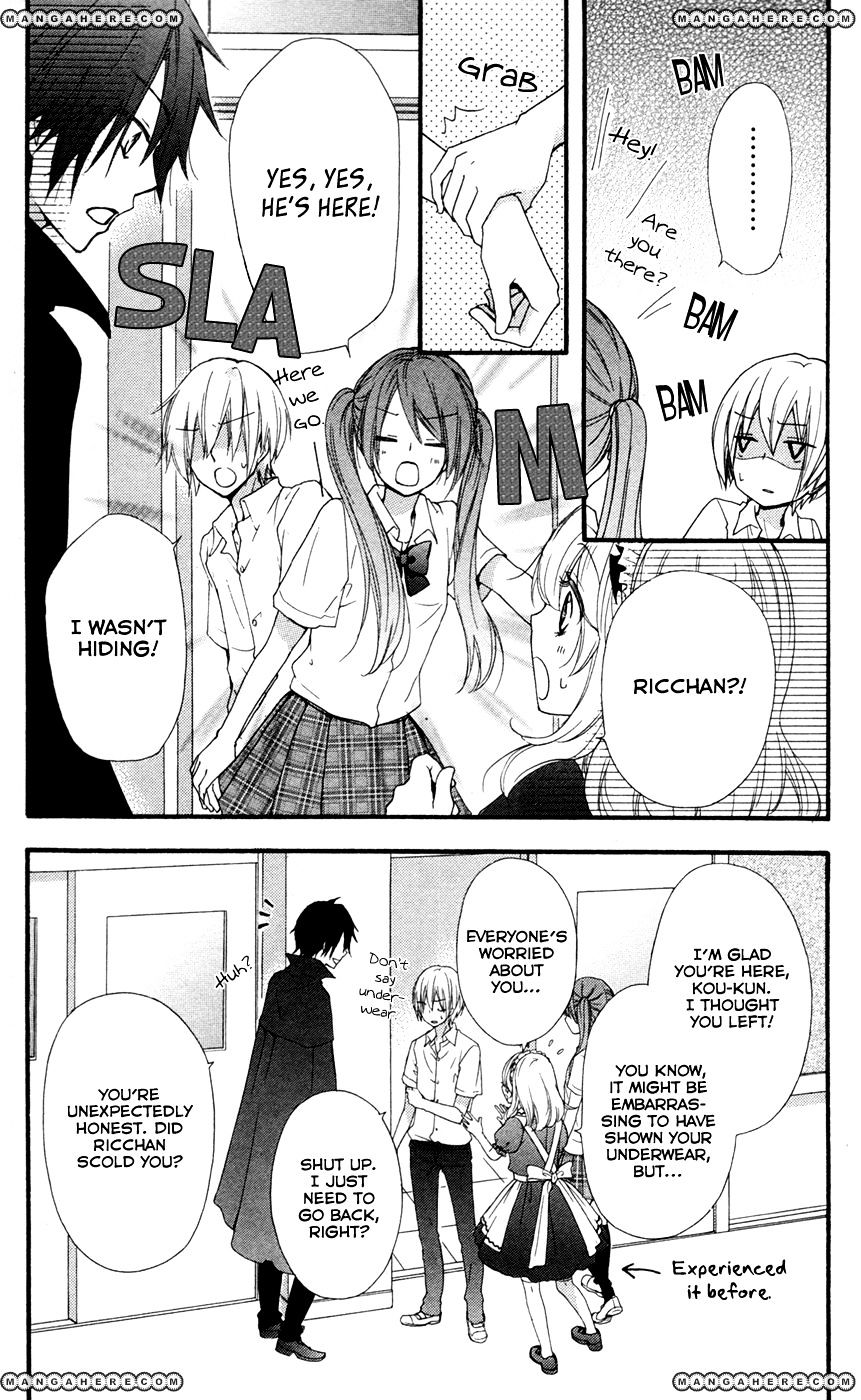 Read Hiyokoi en Manga Online