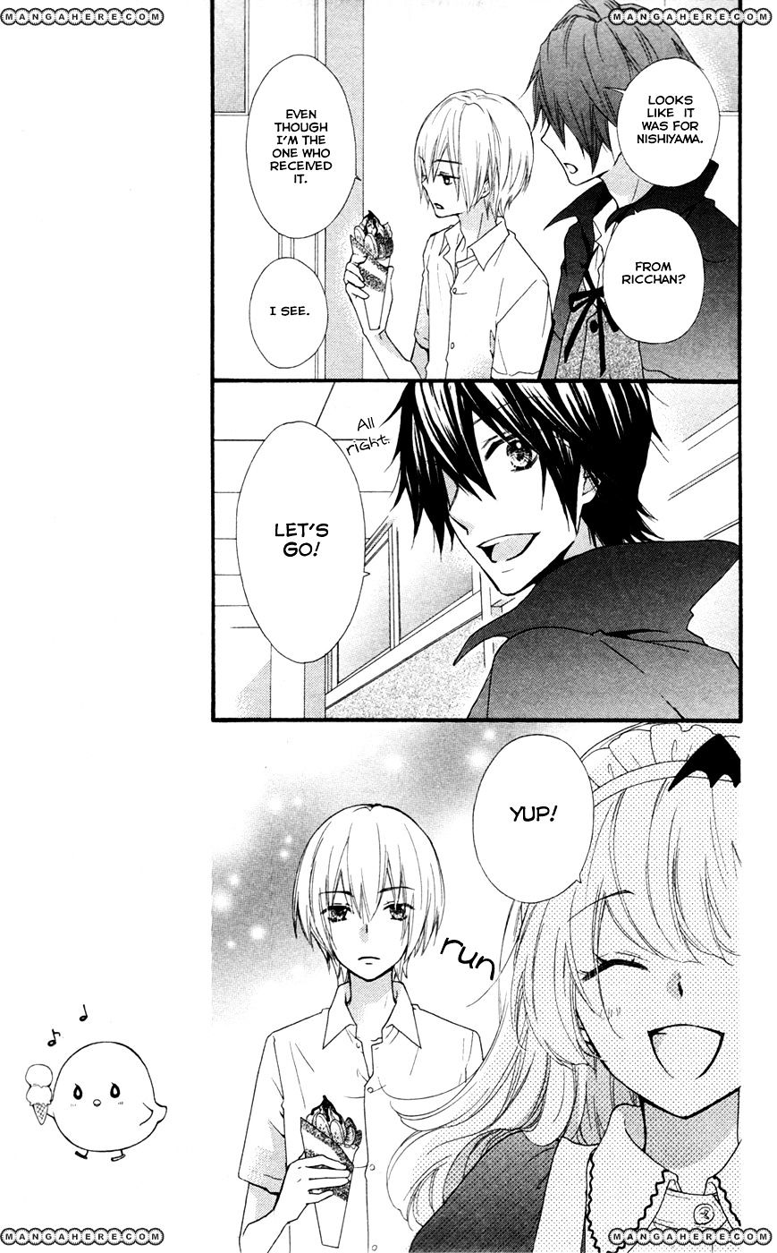 Read Hiyokoi en Manga Online