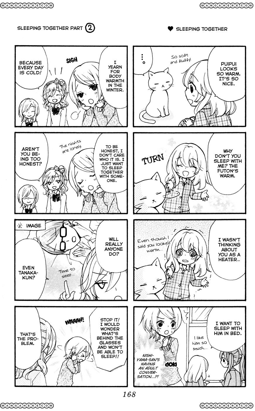 Read Hiyokoi en Manga Online