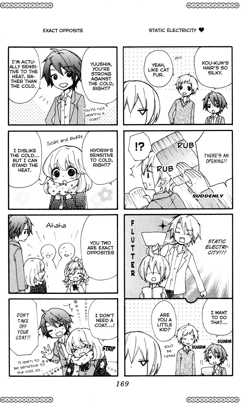 Read Hiyokoi en Manga Online