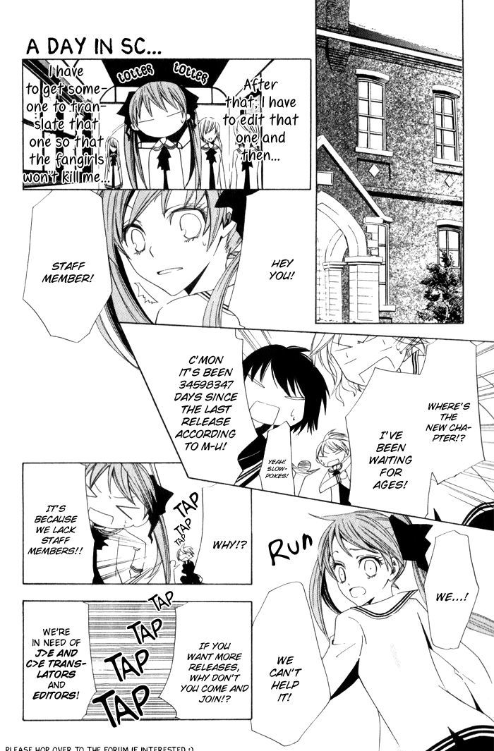 Read Hiyokoi en Manga Online