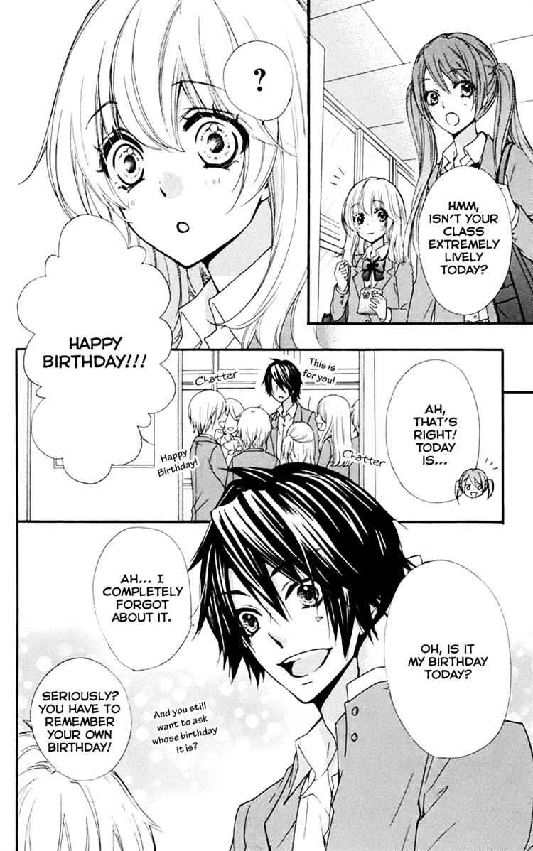 Read Hiyokoi en Manga Online