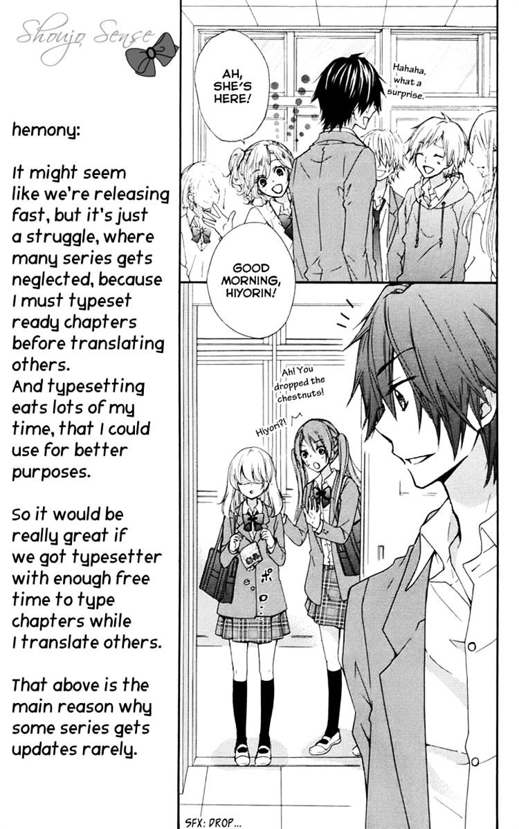 Read Hiyokoi en Manga Online