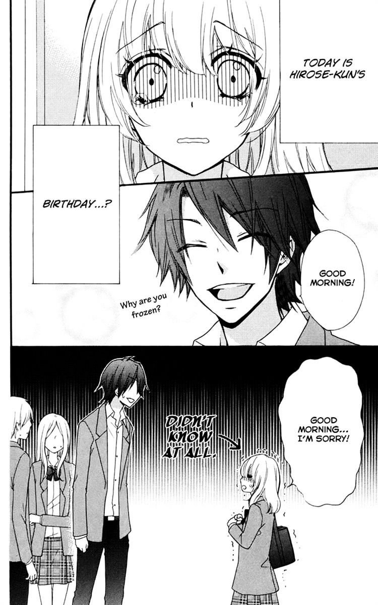 Read Hiyokoi en Manga Online