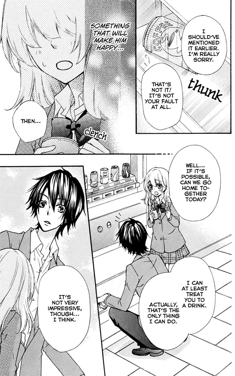 Read Hiyokoi en Manga Online