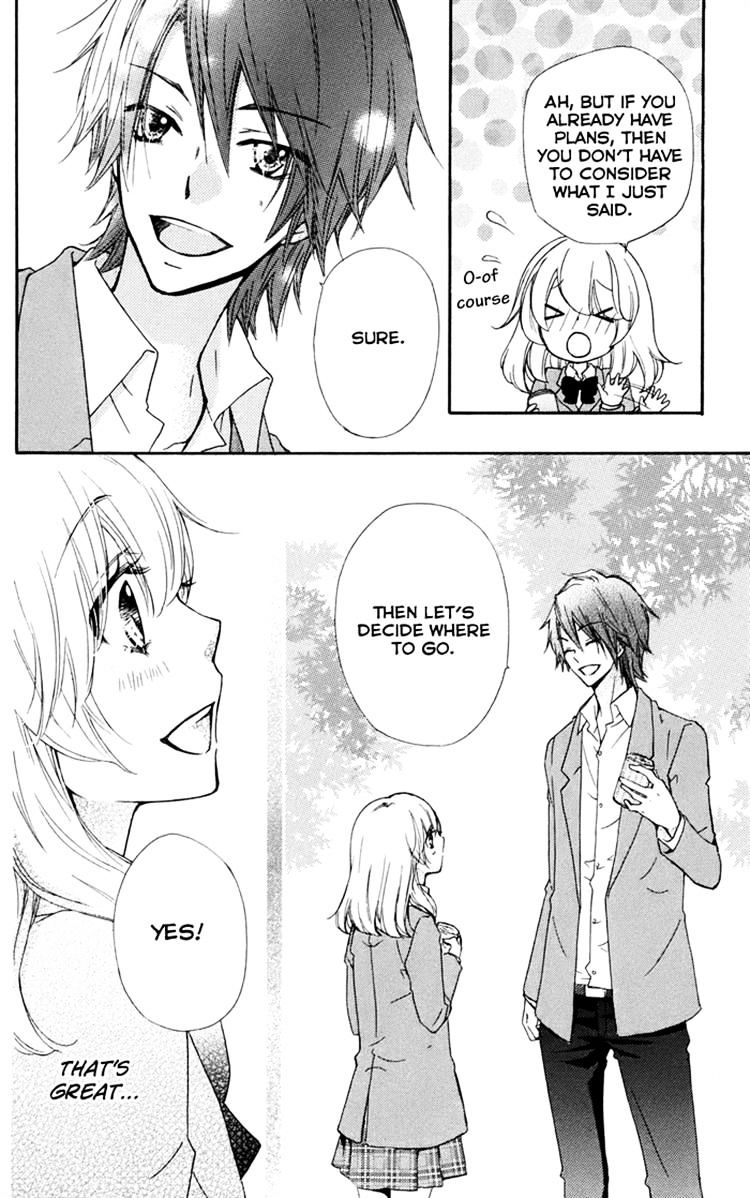 Read Hiyokoi en Manga Online