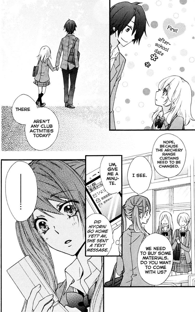 Read Hiyokoi en Manga Online