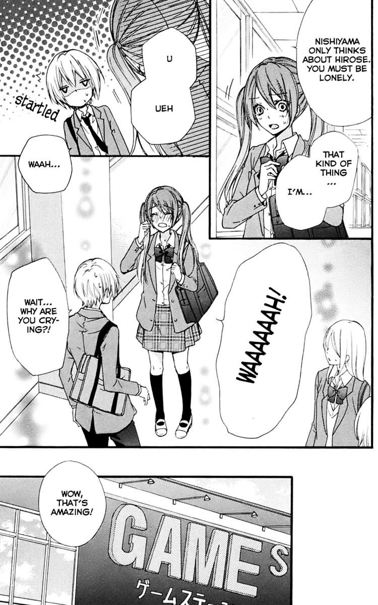Read Hiyokoi en Manga Online