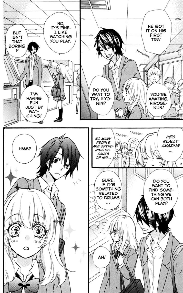 Read Hiyokoi en Manga Online