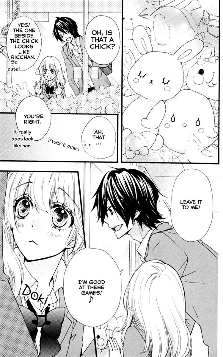 Read Hiyokoi en Manga Online