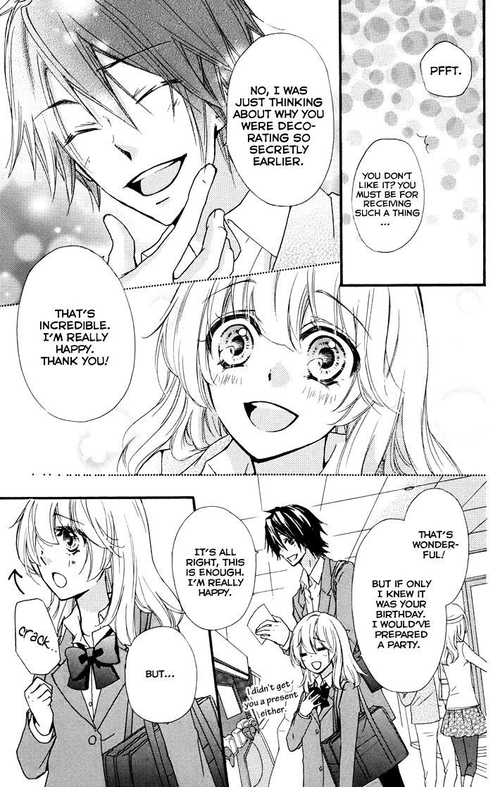 Read Hiyokoi en Manga Online
