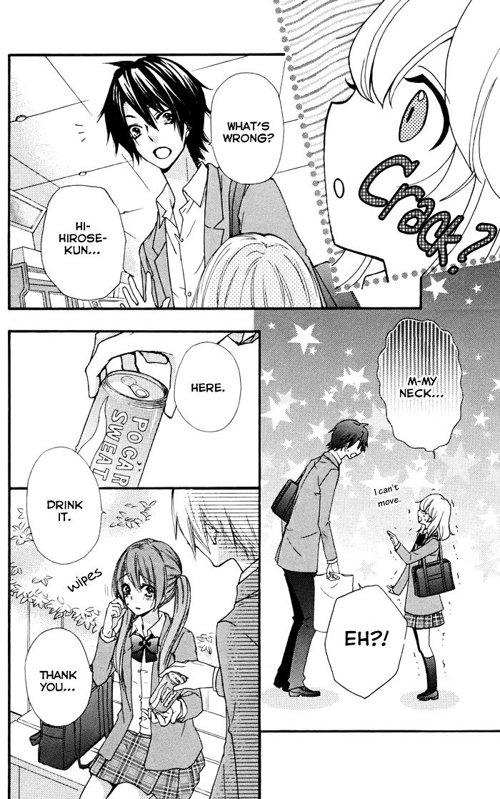 Read Hiyokoi en Manga Online
