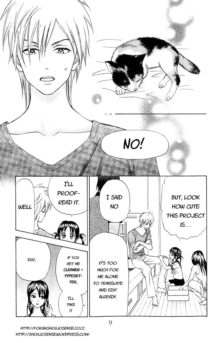 Read Hiyokoi en Manga Online