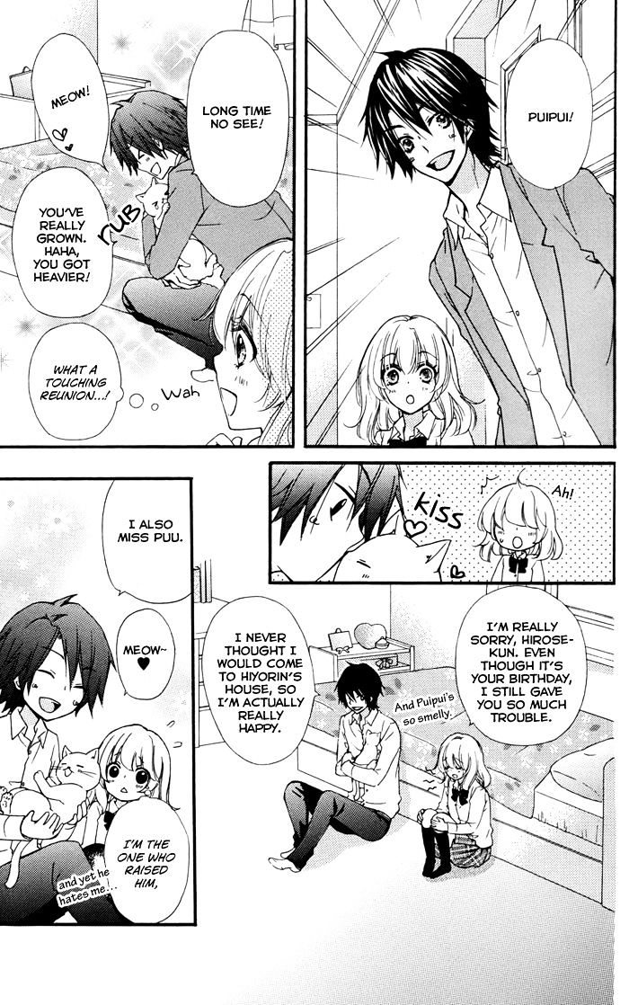 Read Hiyokoi en Manga Online