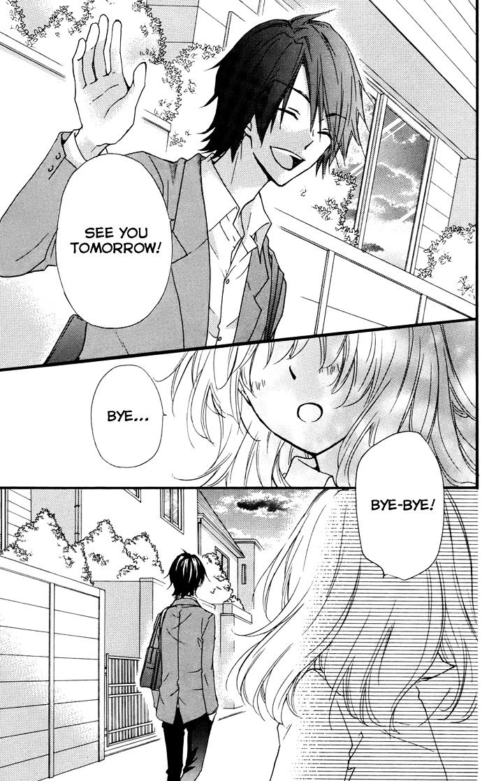 Read Hiyokoi en Manga Online