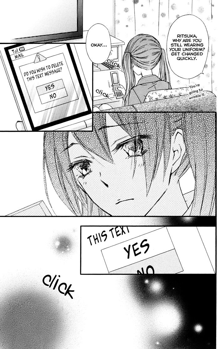 Read Hiyokoi en Manga Online