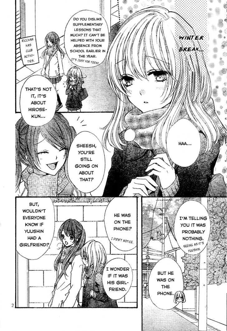 Read Hiyokoi en Manga Online