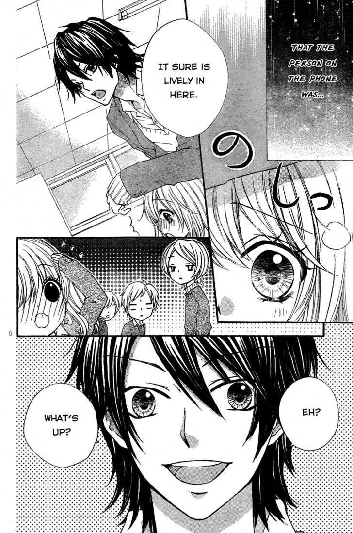 Read Hiyokoi en Manga Online