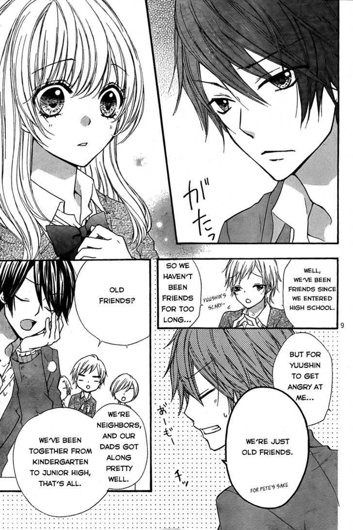 Read Hiyokoi en Manga Online