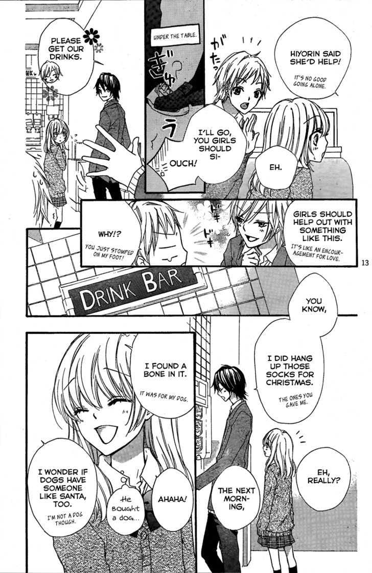 Read Hiyokoi en Manga Online