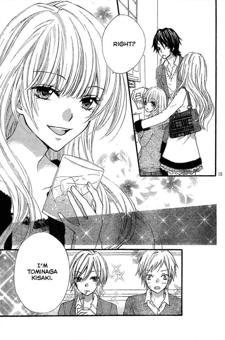 Read Hiyokoi en Manga Online