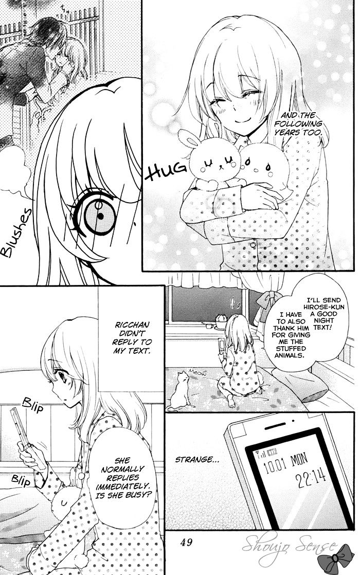 Read Hiyokoi en Manga Online